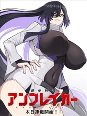 蜡笔小新